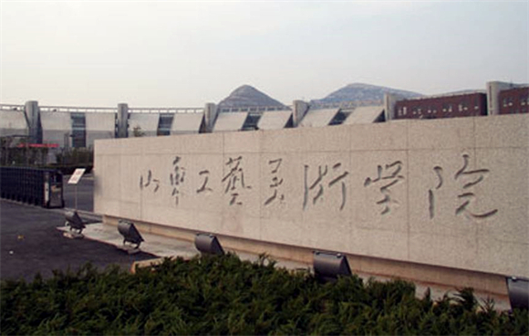 美术艺考培训