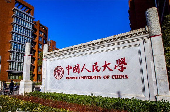 美术艺考培训