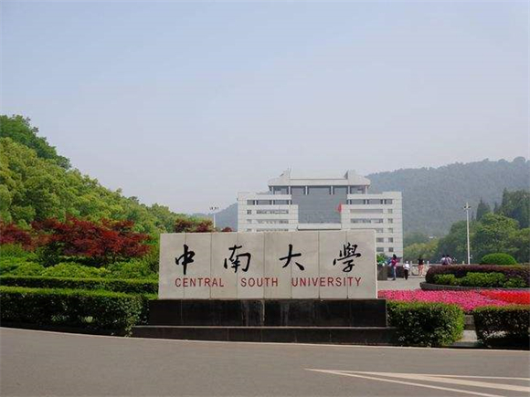 美术艺考培训