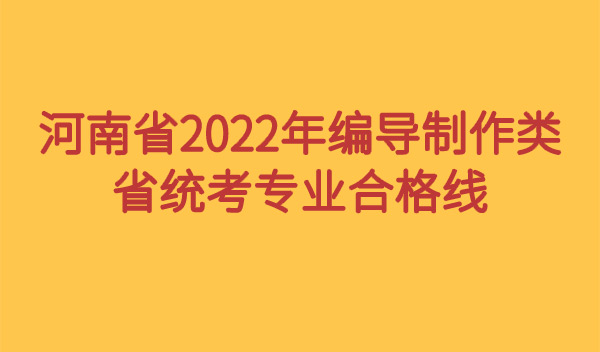 天籁艺术学校