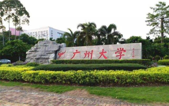 美术艺考培训
