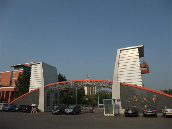 美术艺考培训