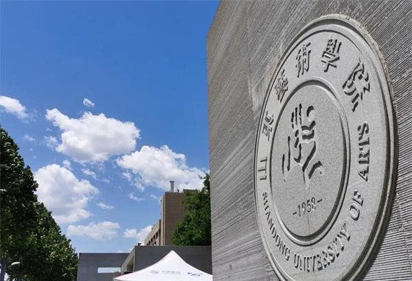 美术艺考培训