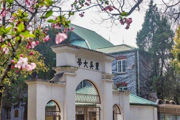 美术艺考培训