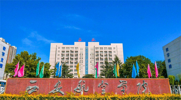 美术艺考培训