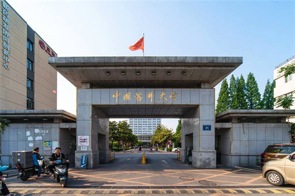 美术艺考培训