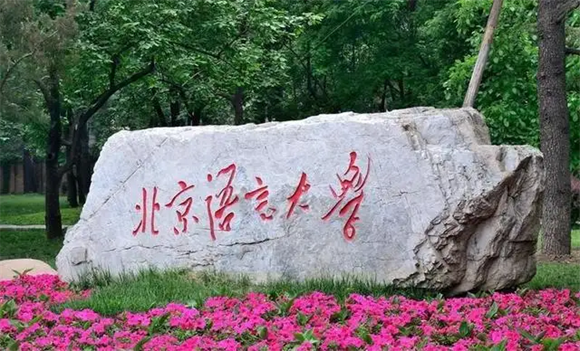 美术艺考培训