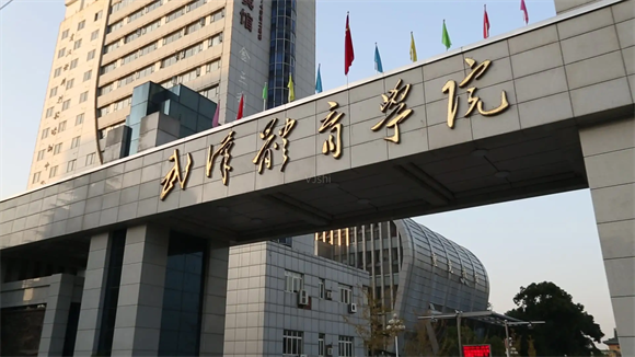 美术艺考培训