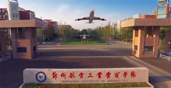 美术艺考培训