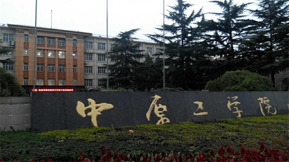 美术艺考培训