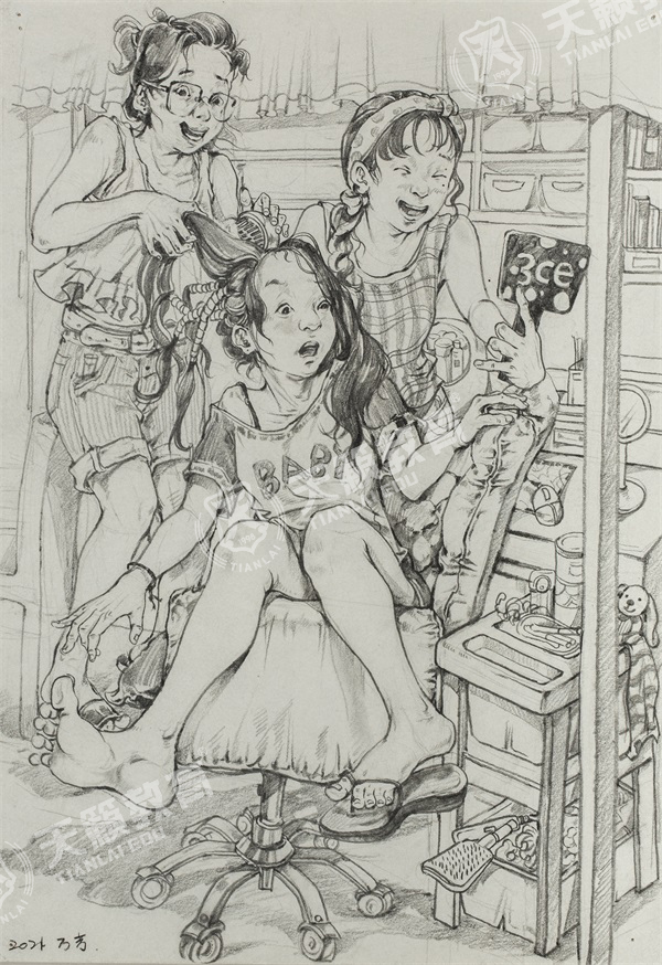 美术艺考培训