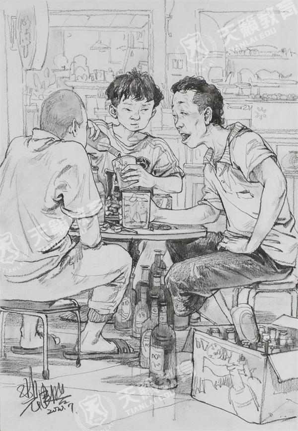美术艺考培训
