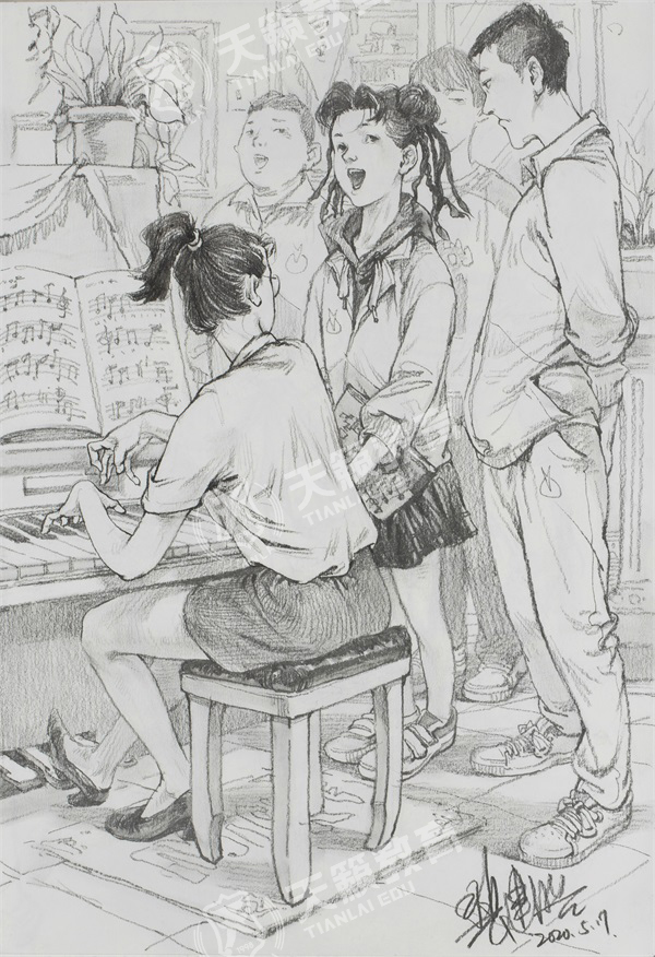 美术艺考培训
