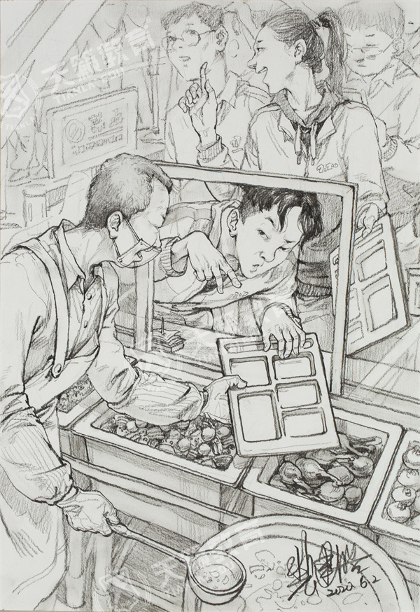 美术艺考培训