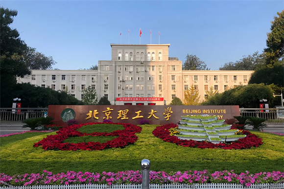 美术艺考培训