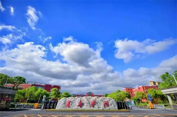 美术艺考培训