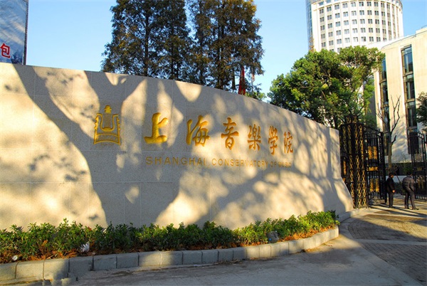 美术艺考培训