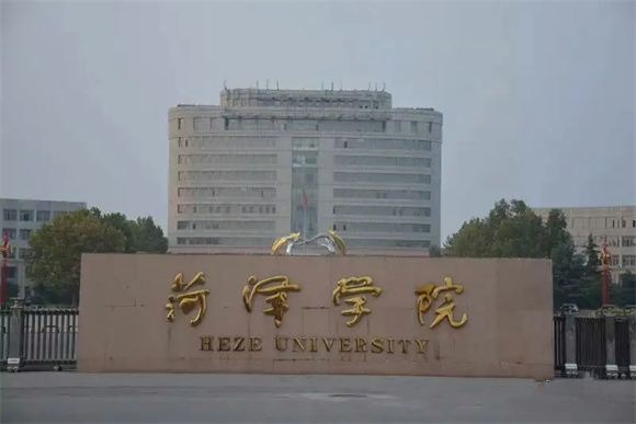 美术艺考培训