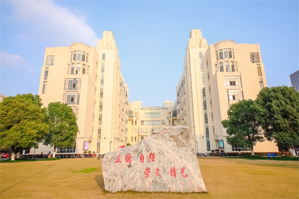 美术艺考培训