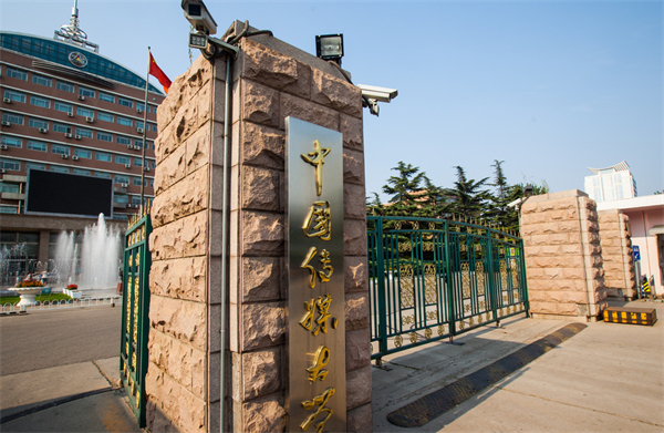 美术艺考培训