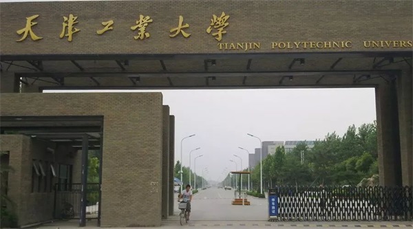 美术艺考培训