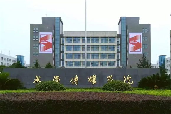 美术艺考培训