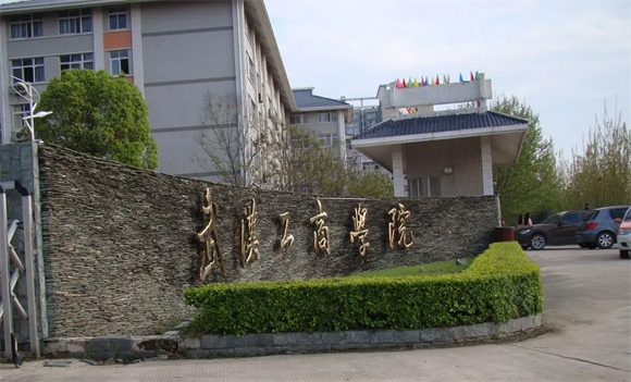 美术艺考培训