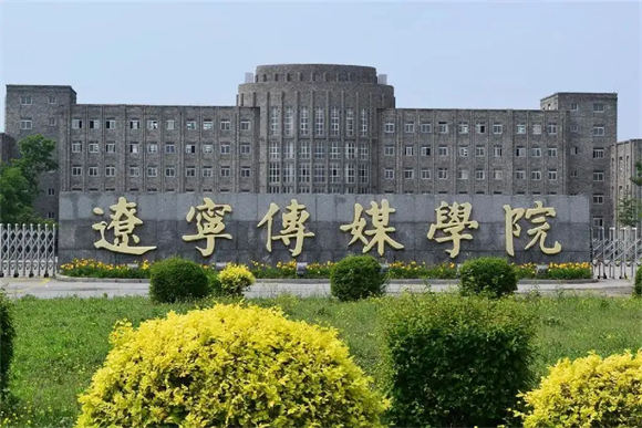 美术艺考培训