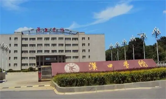 美术艺考培训