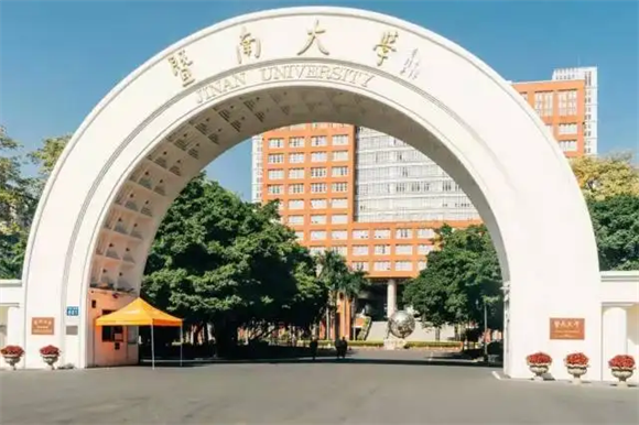 美术艺考培训
