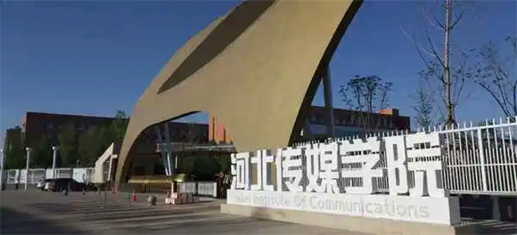 美术艺考培训