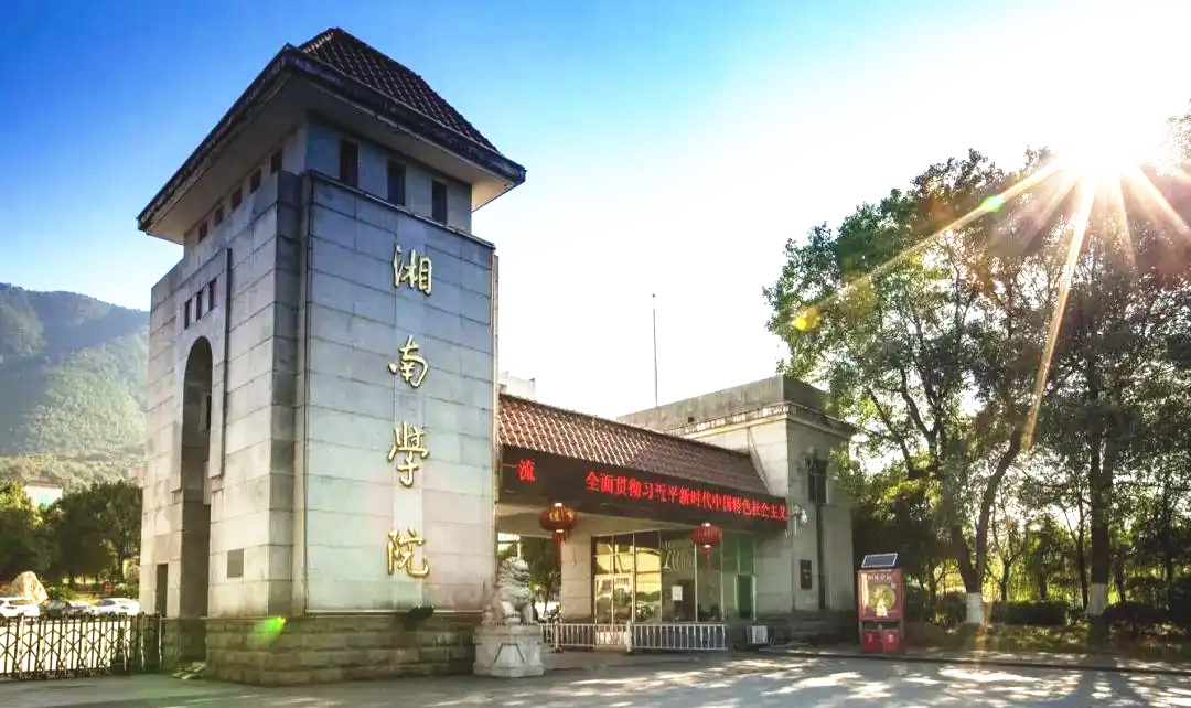 美术艺考培训