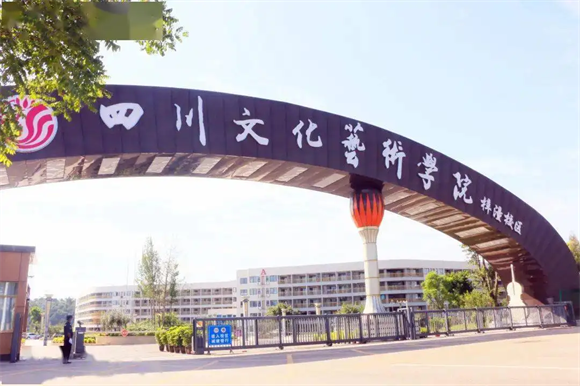 美术艺考培训
