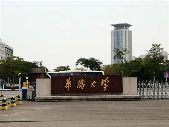 美术艺考培训