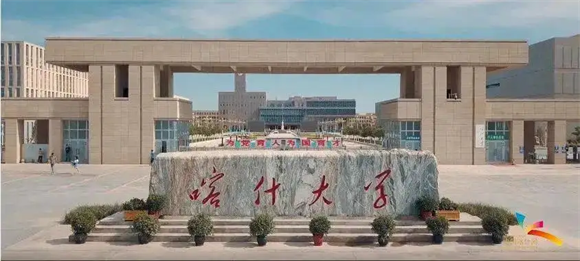 美术艺考培训
