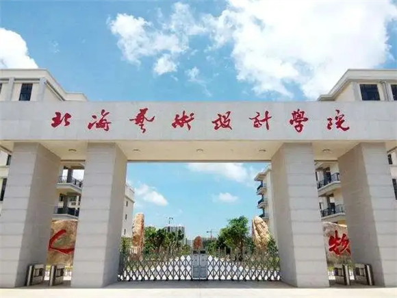 美术艺考培训