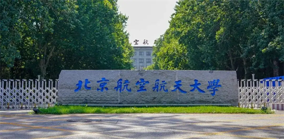 美术艺考培训