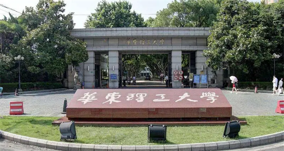 美术艺考培训
