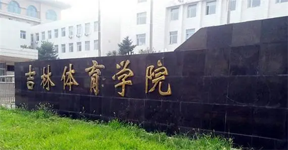 美术艺考培训