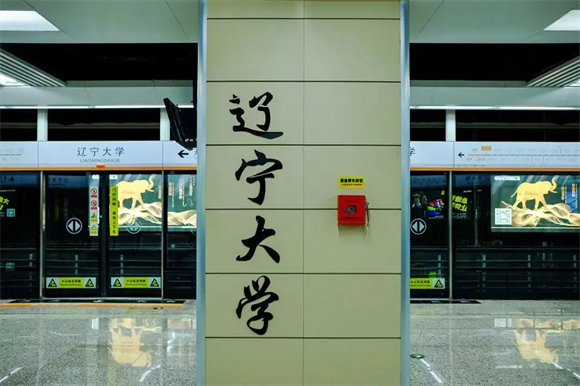 美术艺考培训