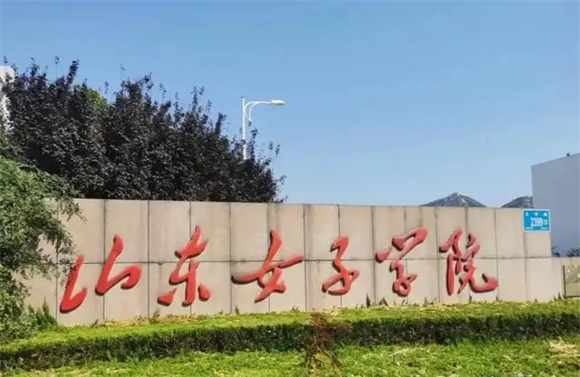 美术艺考培训