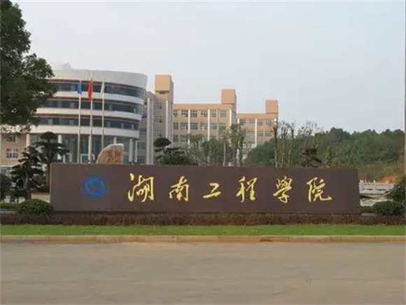 美术艺考培训