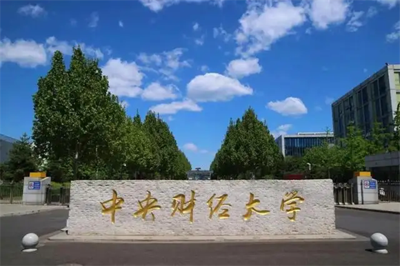 美术艺考培训