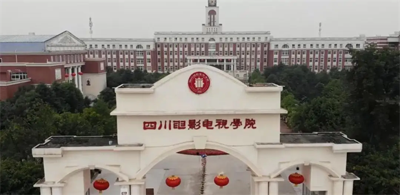 美术艺考培训