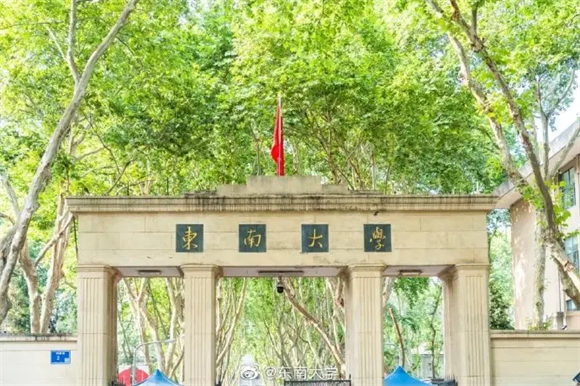 美术艺考培训