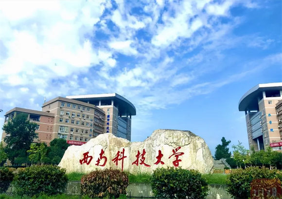 美术艺考培训