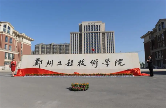 美术艺考培训