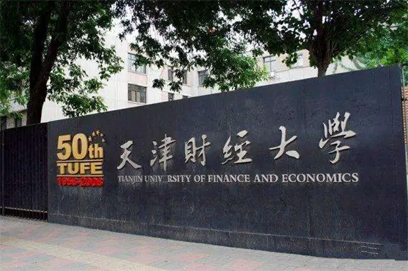 美术艺考培训