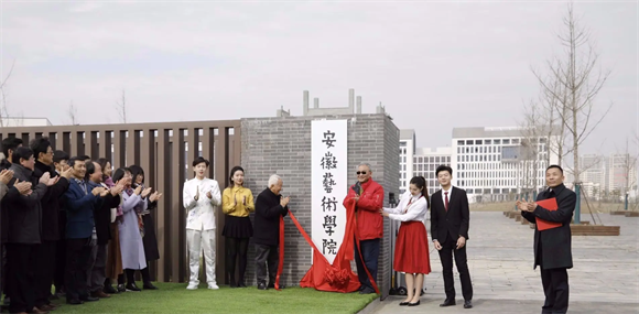 美术艺考培训