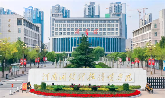 美术艺考培训